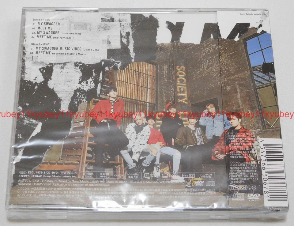 New GOT7 MY SWAGGER First Limited Edition B CD+DVD+Card Japan ESCL-4872 - Image 2 of 3