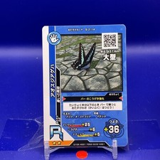 Common Bluebottle The King of Beetle Mushiking Card Game S-2-14 2003 002