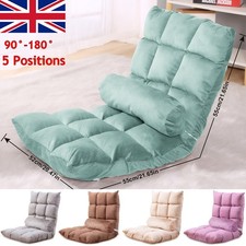 Folding Floor Chair Gaming Chair Lazy Sofa with 5 Positions Adjustable 90°-180°