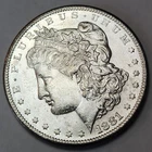 1881 S Morgan Silver Dollar, BU Uncirculated, 90% Silver US Coin, Morg-81FK