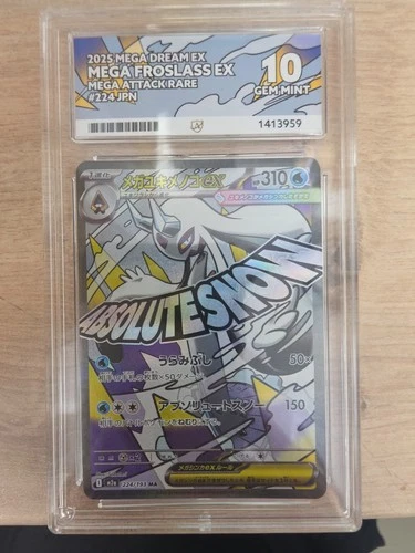 Pokémon TCG Mega Froslass EX 224/193 Mega Dream EX MAR JP - ACE 10 Perfect Subs