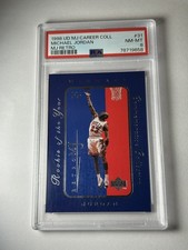 1998 Upper Deck MJ Career Collection - Retro MJ Michael Jordan #31