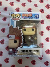 Funko Pop! Vinyl: Choji Akimichi #1510 Naruto Shippuden Collectible Figure