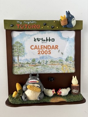 *NEW/OPEN* MY NEIGHBOR TOTORO 4  x 6  PICTURE FRAME BY STUDIO GHIBLI 2005
