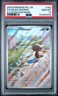 2025 POKEMON PFL EN-PHANTASMAL FLAMES ILLUSTRATION RARE PALDEAN WOOPER PSA 10