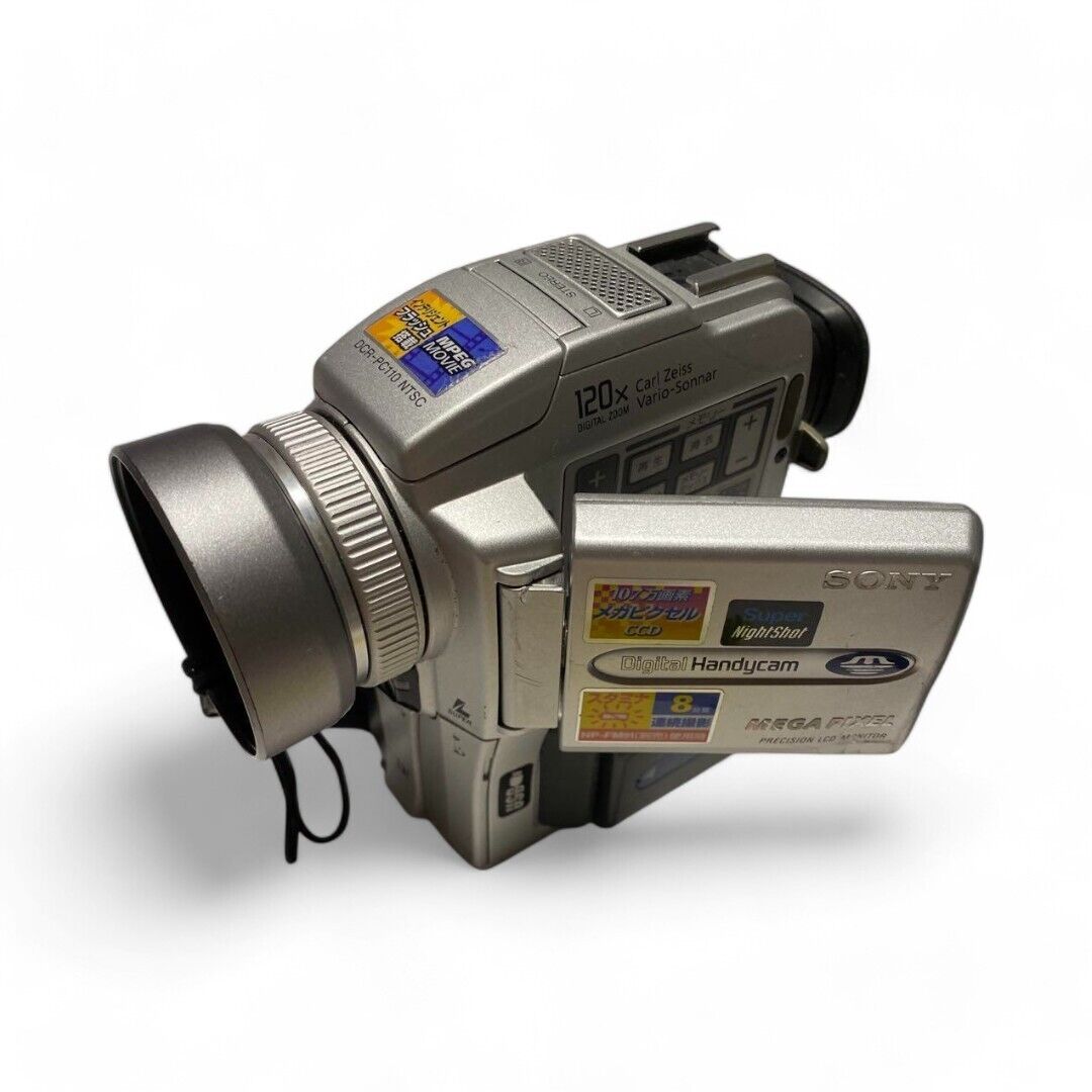 Sony Mini DV Handycam DCR-PC110 Camcorder Nightshot Tested Sony Mini DV Handycam DCR-PC110 Camcorder Nightshot Tested