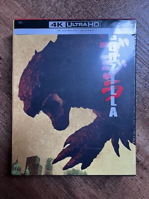Godzilla - Ultimate Edition (4K UHD + Blu-ray, 2014, EU Import, Region Free) NEW