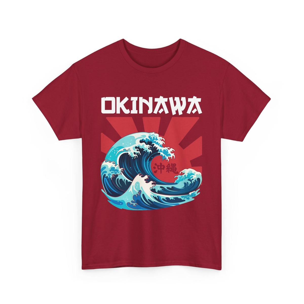 画材 Okinawan Red Earth Fine 画材 Okinawan Red Earth Fine