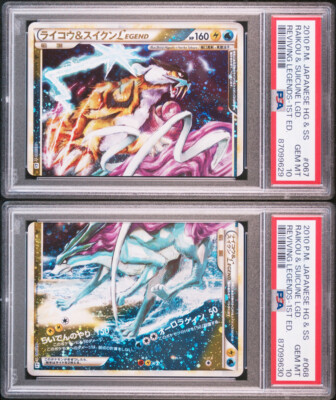 ポケモンカードゲーム PCG -  Raikou & Suicune LEGEND L2 1ED Raikou & Suicune Legend Card Set 1st Edition Pokemon Card