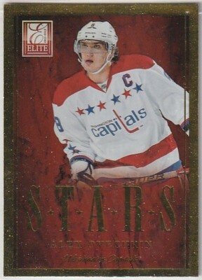 2011-12 ELITE STARS INSERT LIST SP *YOU SELECT* (COMBINED SHIPPING)!!!