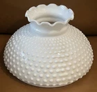 Vintage Milk Glass Hobnail Hurricane Lamp Chimney Shade ~10" Diameter Fitter Rim
