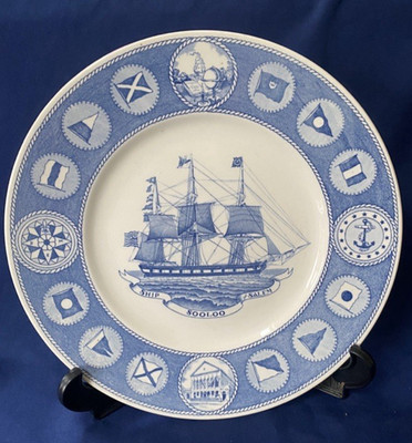 Wedgwood Peabody Museum of Salem 150th Anniversary Plate Blue SOOLOO