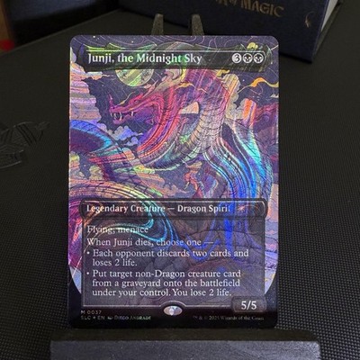 MTG Junji, The Midnight Sky *Halo Foil* Secret Lair Encyclopedia of Magic NM #37