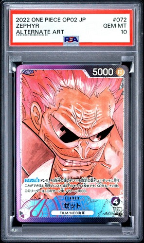 2023 Zephyr [Alternate Art] #OP02-072