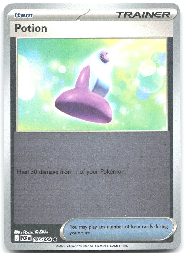 Potion 083/088 Common ME03: Perfect Order NM