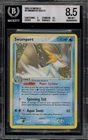 Pokemon Swampert Holo Rare EX Emerald #11 DAMAGED SLAB Bgs 8.5