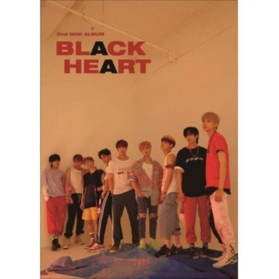 UNB Black Heart (Black Version) (CD)