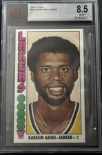 Kareem Abdul-Jabbar Cards and Memorabilia Guide 18