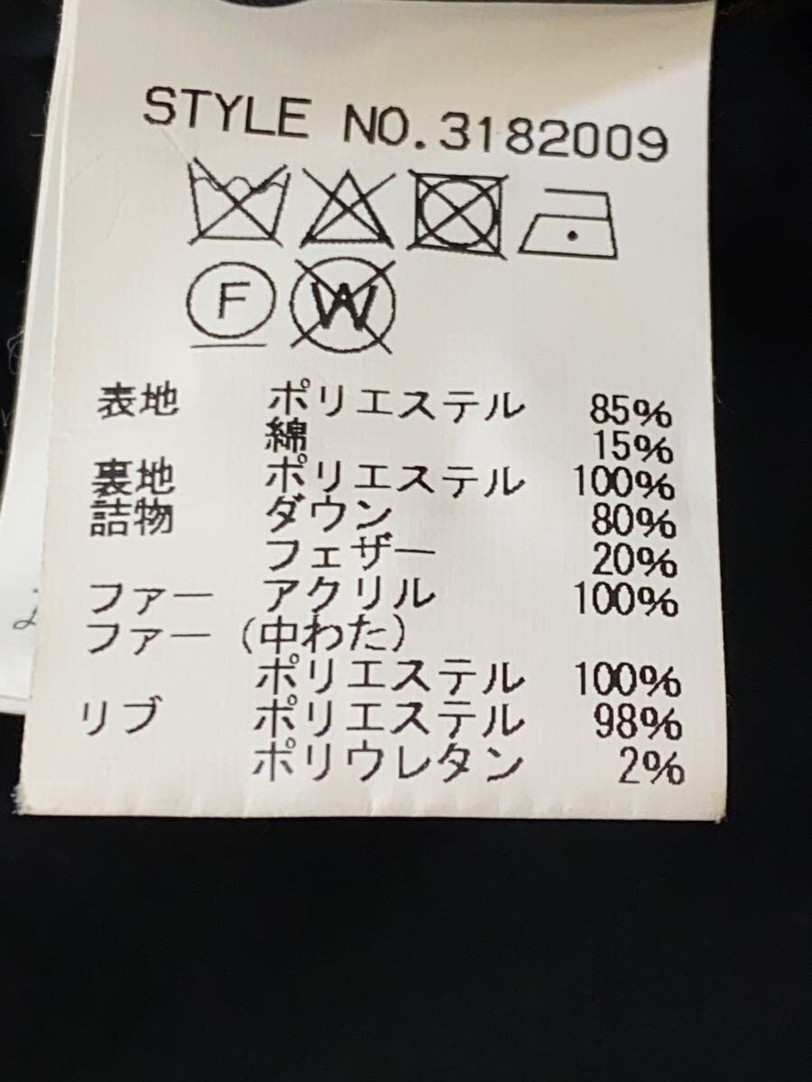 Schott Down Jacket M Polyester BLK 3182009SNORKEL… - image 4