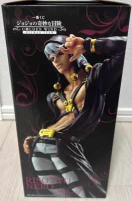 Ichiban Kuji JoJo's Bizarre Adventure Golden Wind A Prize Risotto
