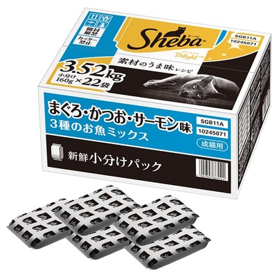 Sheba Delight Cat Food for Adult Cats Material s Umami Recipe 3 Types of Fi 573