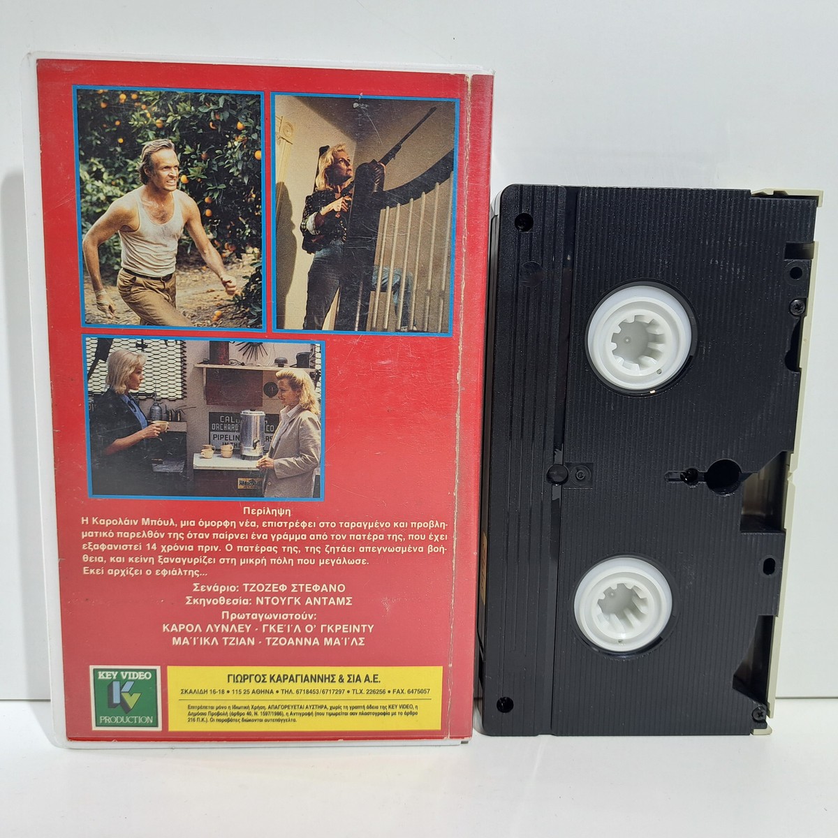 (未使用･未開封品)Laurel &amp; Hardy: Way Out West [VHS] Way Out West (VHS) for sale online | eBay