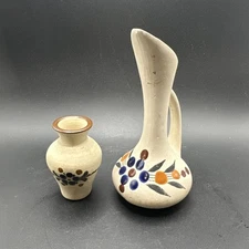 MEXICAN FOLK ART "TONALA" - MINIATURE SANDSTONE VASE / PITCHER- FLORAL DESIGN -2
