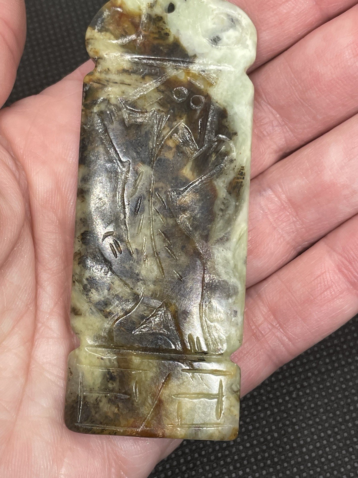 Carved Jadeite Pendant Fox Necklace Natural Jade