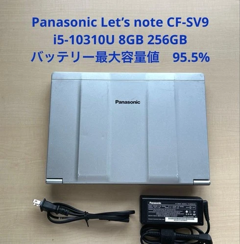 Panasonic Let's Note CF-SV9 Core i5-10310U 8GB 256GB SSD 12.1 inch