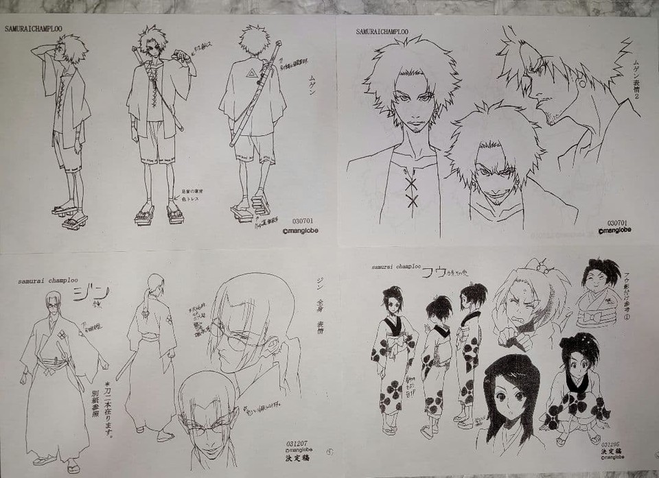 Samurai Paper Notes Samurai Champloo Setting Materials 3 Anime Art Notes A4 63 Pages ...