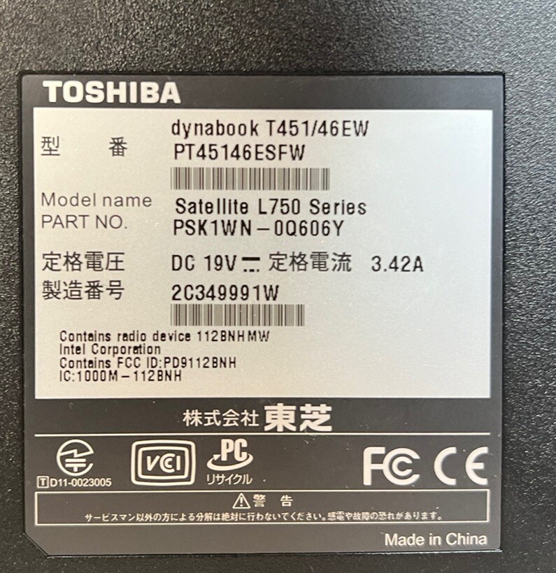 Toshiba Dynabook T451/46EW, i5-2450M @2.40GHz, 4GB RAM Toshiba Dynabook T451/46EW, i5-2450M @2.40GHz, 4GB RAM