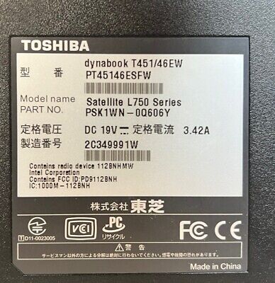 Toshiba Dynabook T451/46EW, i5-2450M @2.40GHz, 4GB RAM, 750GB HDD, Japan Toshiba Dynabook T451/46EW, i5-2450M @2.40GHz, 4GB RAM, 750GB HDD, Japan