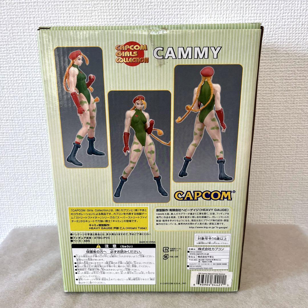 Capcom Girls Collection Cammy Figure | eBay