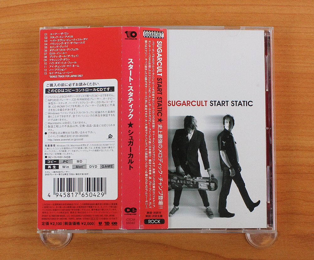 Sugarcult - Start Static CD (Japan 2003 Ultimatum Music
