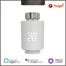 LOT Thermostatic Radiator Valve Thermostat Ra...