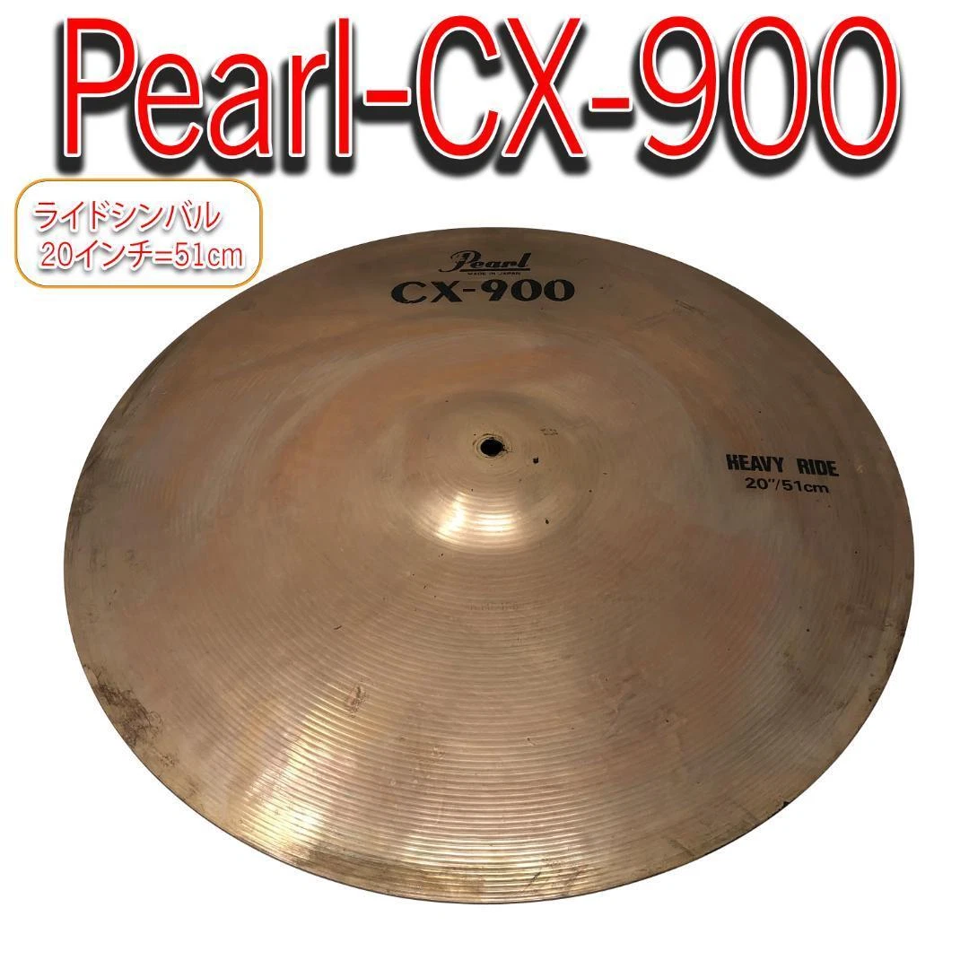 Pearl Cx-900 Ride Cymbal 20 Inches 51Cm 80 90S