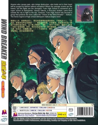 WIND BREAKER ウィンブレ DVD 全巻 DVD Anime Wind Breaker Complete TV Series Vol.1-13 End English