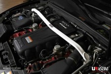 Audi RS5 8T 4.2 4WD 2010-2015 Ultra Racing Front Strut Bar Tower Brace 2 Points