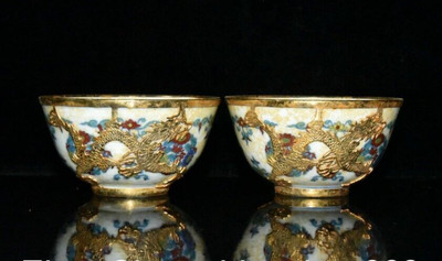 3.7''Marked Old China Ceramics Copper Dynasty Palace Flower Dragon Lucky Teacup