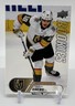 2020-21 Upper Deck Hockey Star Rookies Peyton Krebs #16