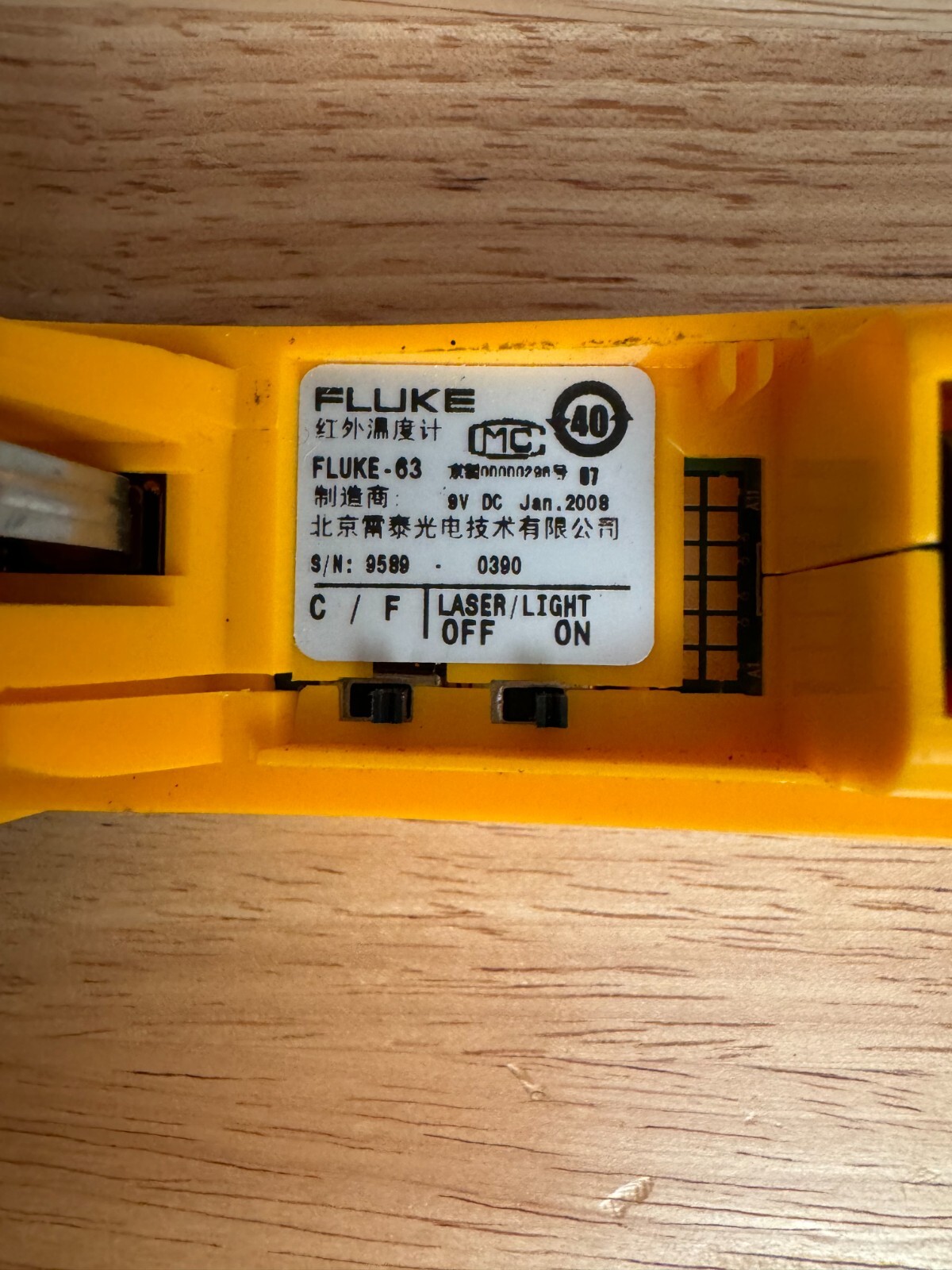 FLUKE 63 IR Thermometer eBay