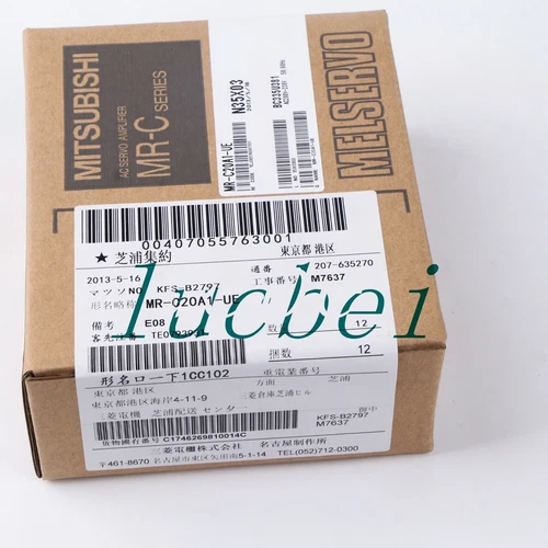 1PCS New Mitsubishi Servo Drive MR-C20A1-UE