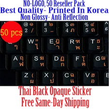 Thai Keyboard Sticker White and Orange letters for Black Keyboard.50pcs DEAL!!!!