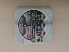 Pokémon Tretta #4259 Arcade Game Token Chip