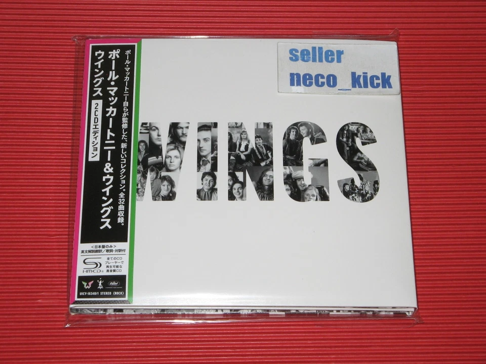 5ET PAUL MCCARTNEY & WINGS Wings  JAPAN 2 SHM CD