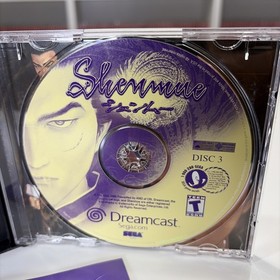 Shenmue (Sega Dreamcast, 2000) CIB Complete w/ Manual & Passport - Excellent con