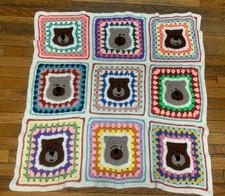 Handmade Crochet Teddy Bear Granny Square Baby Nursery Afghan Blanket 35 x35