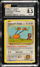 Imakuni?'s Doduo #112 Prices | Pokemon Evolutions | Pokemon Cards Imakuni?'s Doduo #112 Prices | Pokemon Evolutions | Pokemon Cards