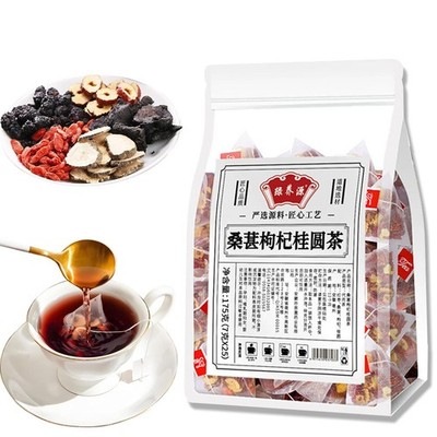 Ginseng Five Treasures Tea Kidney Tea, Natural Organic Kidney Cleanse Detox Tea