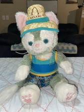 Disney Parks Aulani Gelatoni Plush Cat Duffy Bear Mickey Pastel Green Hawaii